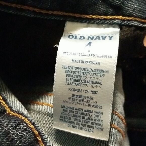 Old Navy Rock Star jeans 4 - Picture 4 of 5